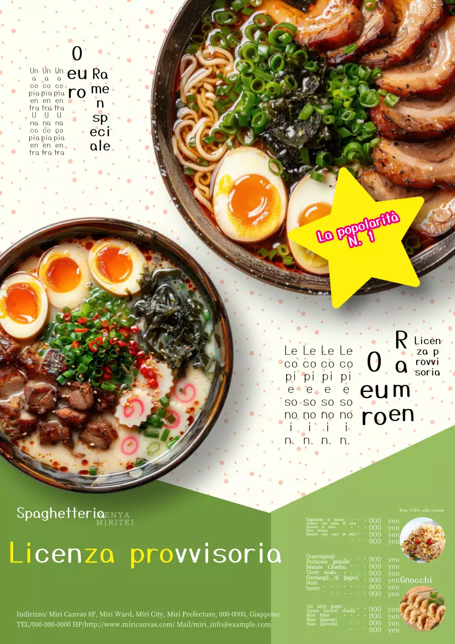 Una pubblicità per il menu popolare di un simpatico negozio di noodle beige e verde!