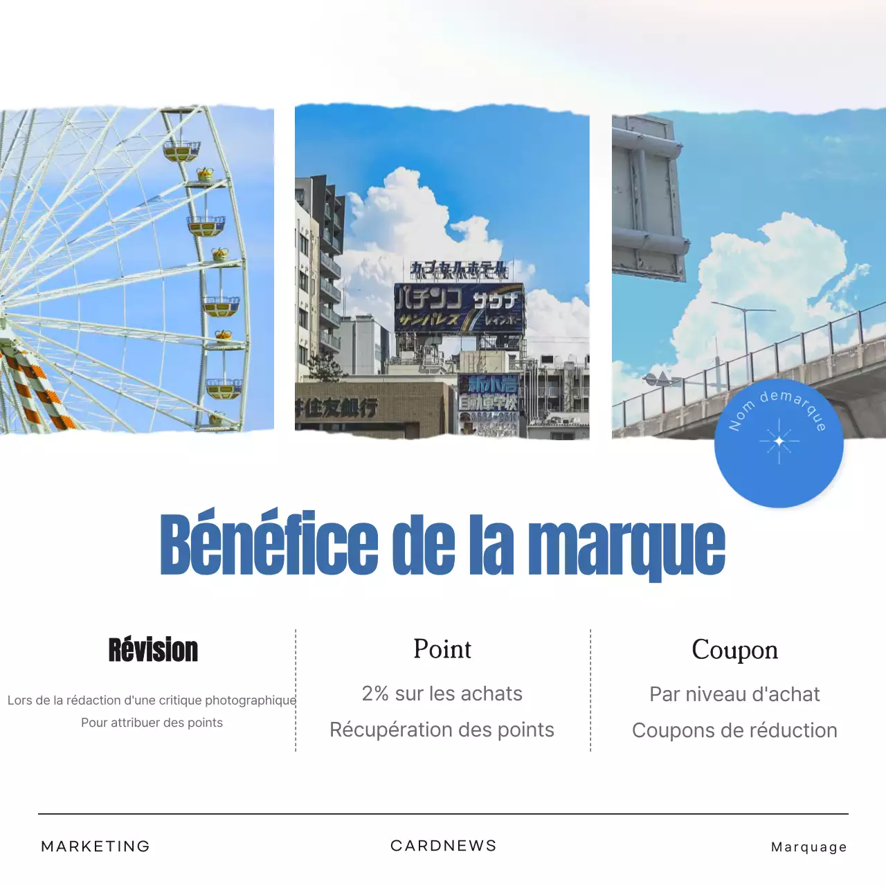 Marketing estival simple de la marque en bleu