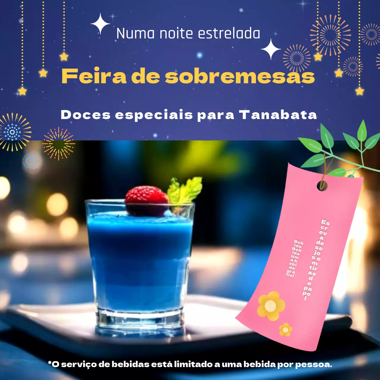 Anúncio da edição limitada de rebuçados cintilantes Tanabata de cor azul-marinho e amarelo.