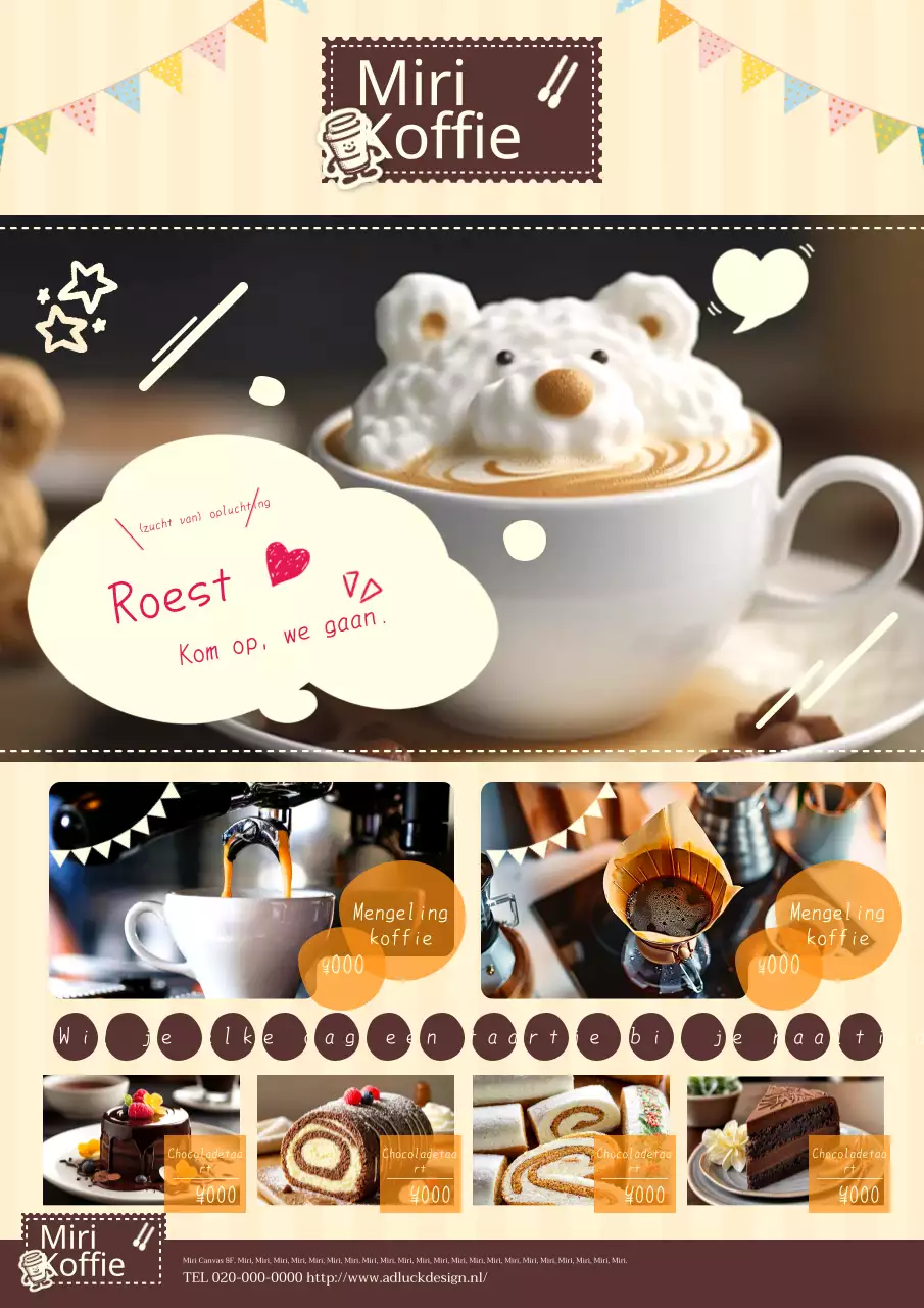 Een advertentie voor een café met een schattige beige en bruine foto van een Kuma Latte.