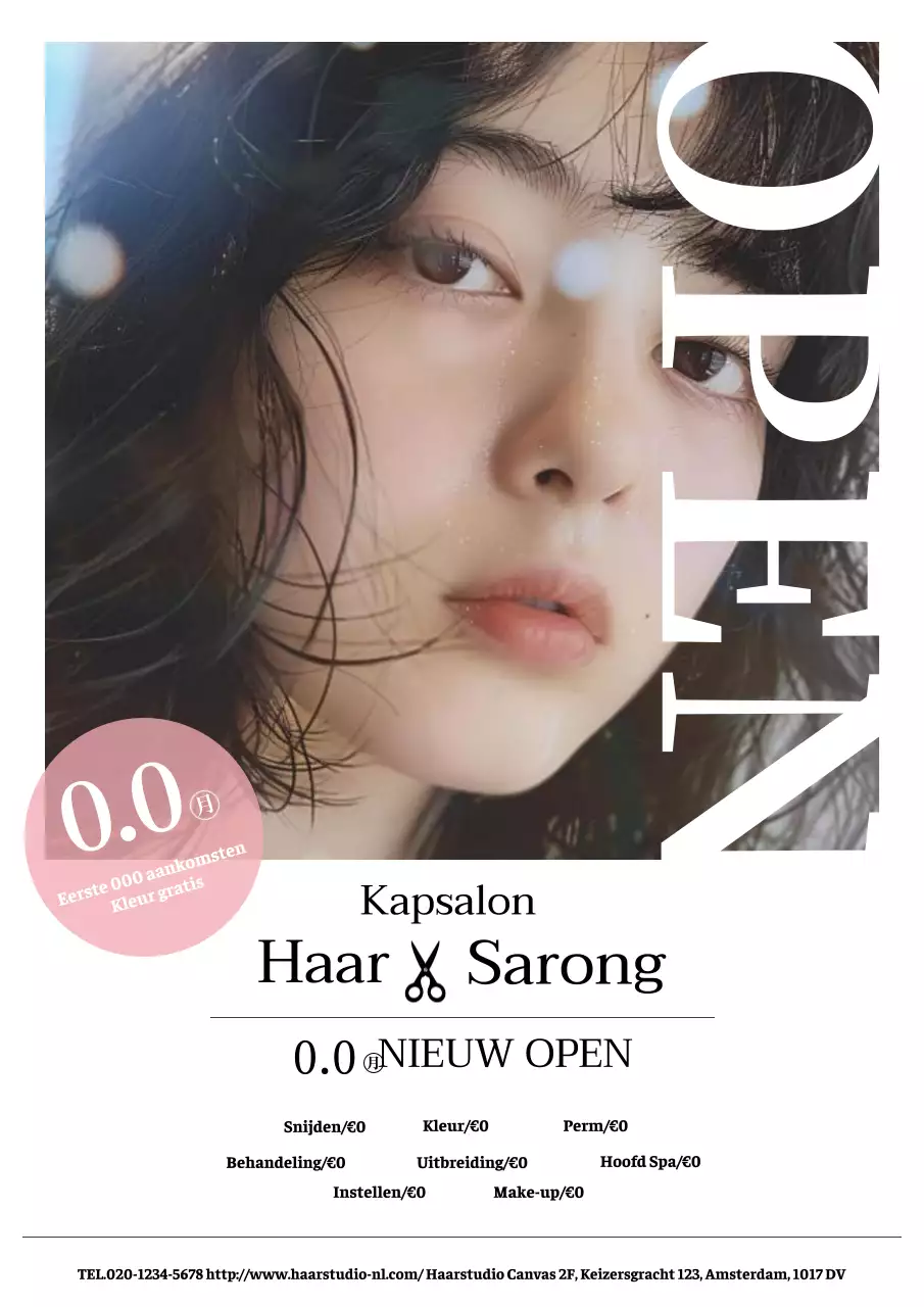 Strakke en eenvoudige zwart-witreclame voor schoonheidssalon