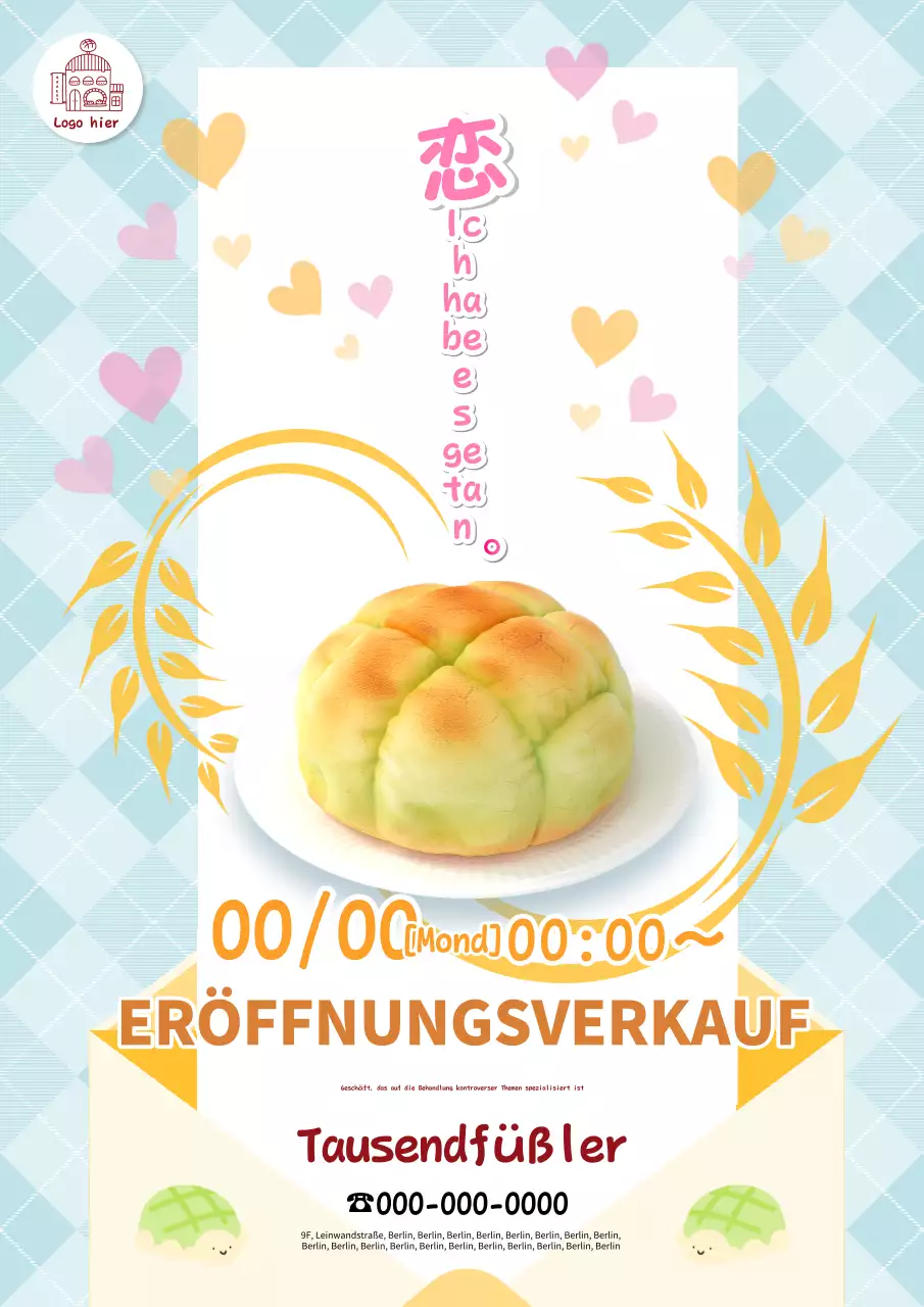 Niedliche und einfache Melonenbäckerei Verkaufsanzeige in Blau.