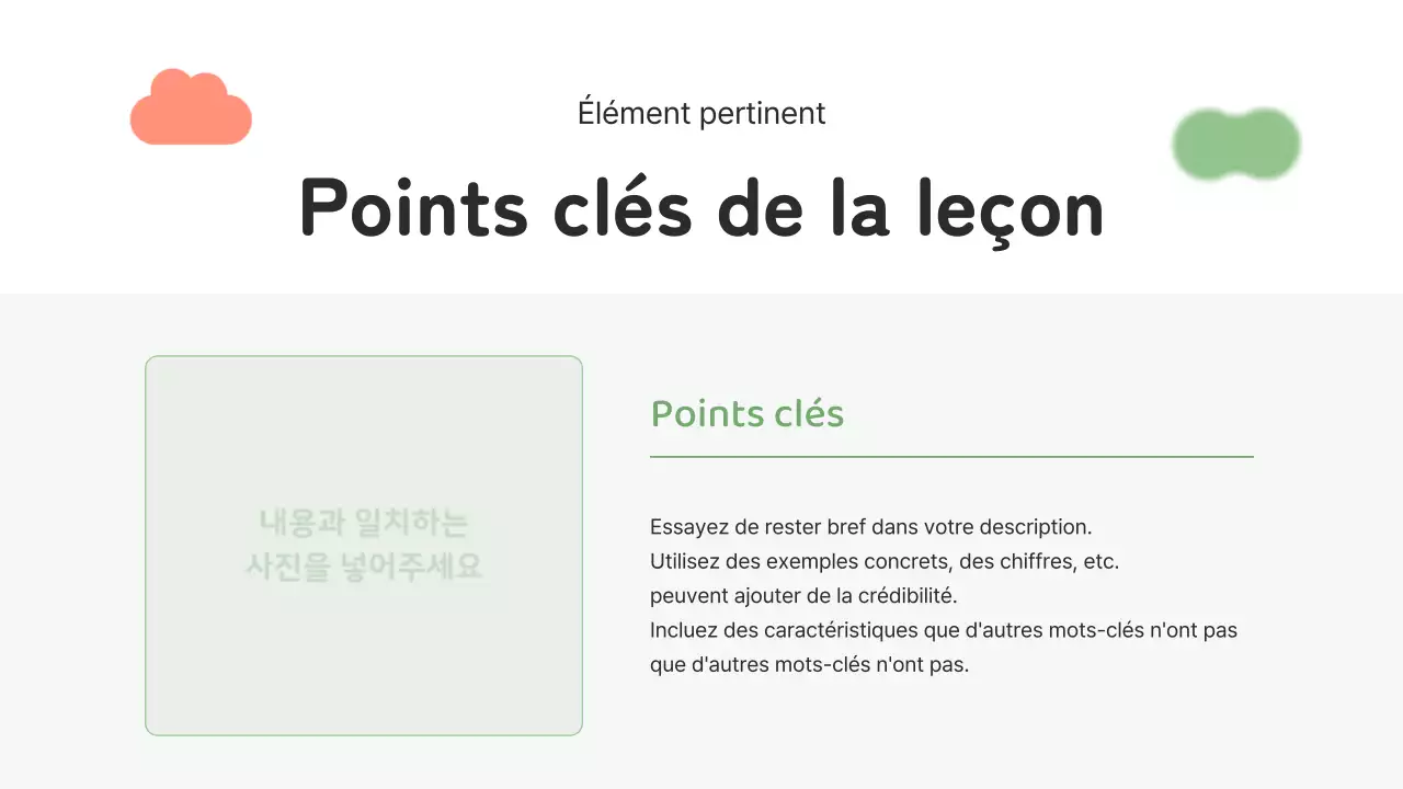 Le plan de cours de l'institutrice grise et douillette