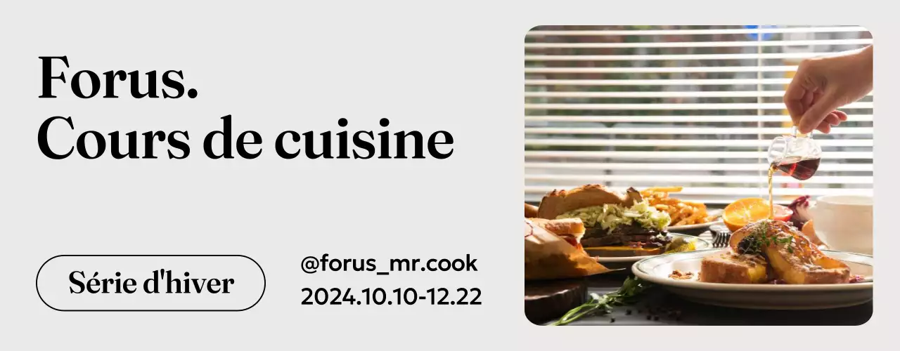 Un design épuré avec des photographies et une typographie claire