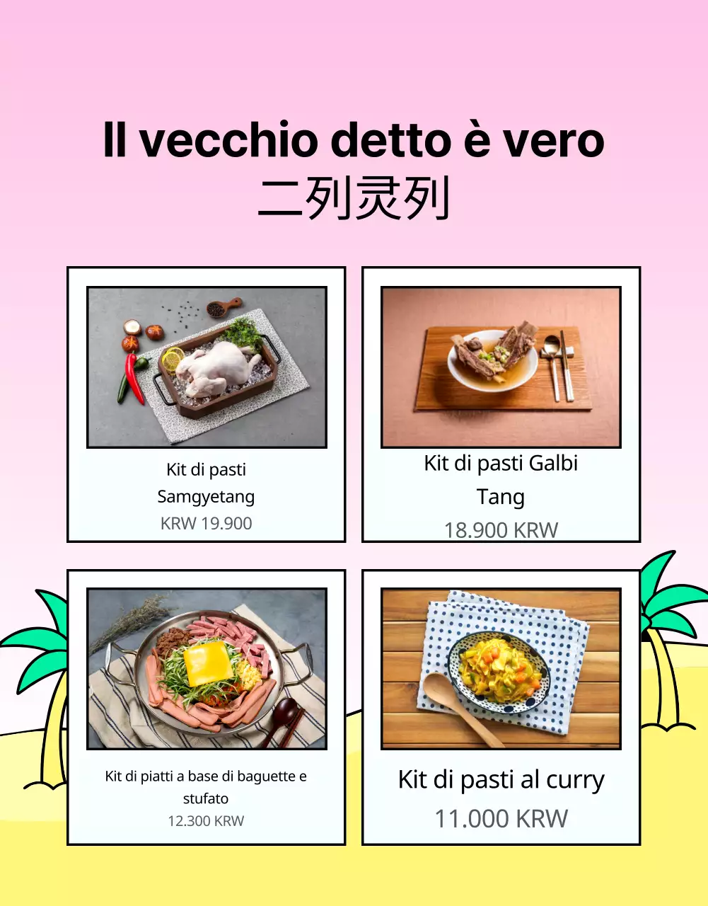 Promuovere un'estate tropicale in azzurro e rosa