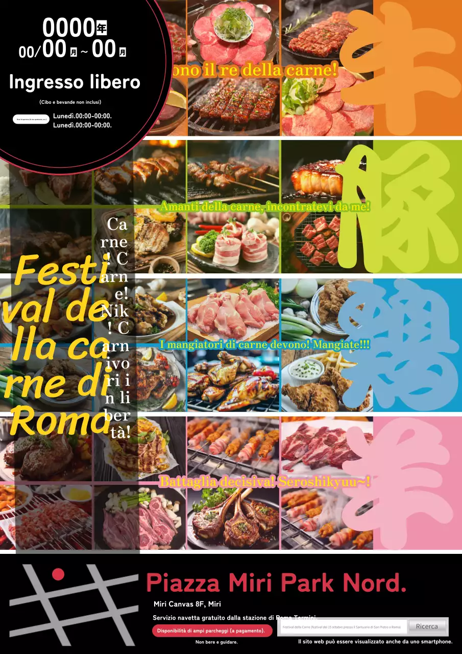 Pubblicità della sagra della carne di macelleria nera e multicolore