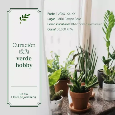 Promover clases de jardinería natural verde y blanca