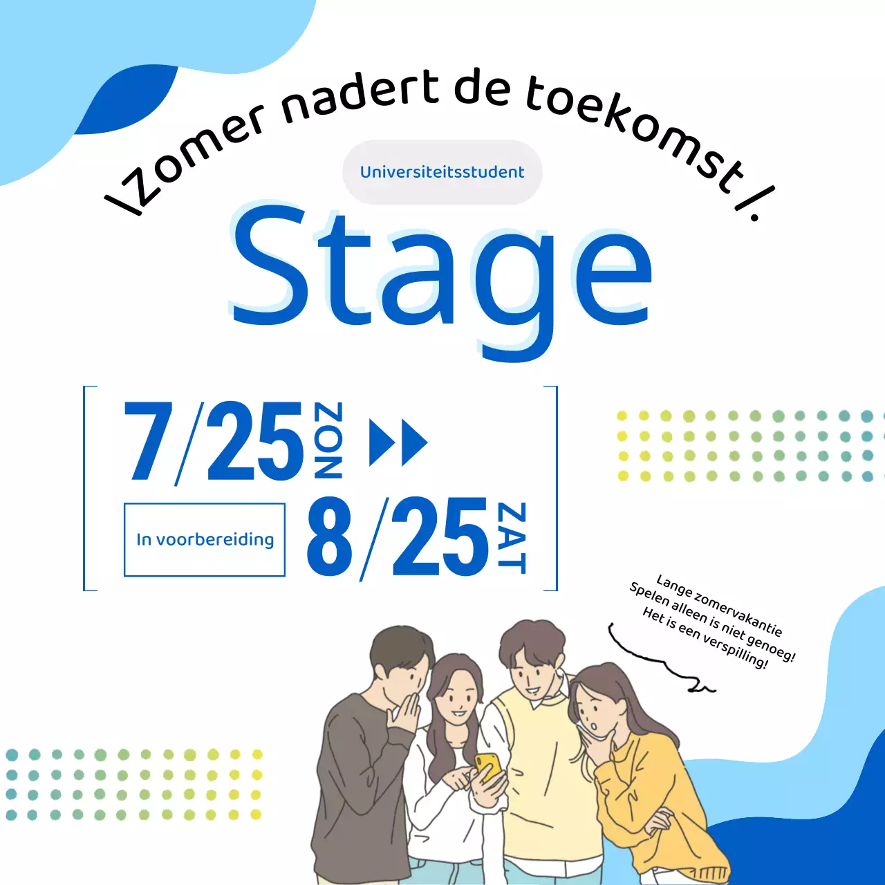 Een eenvoudige blauw-witte wervingsadvertentie voor studentenstages