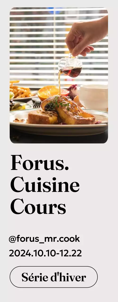 Un design épuré avec des photographies et une typographie claire