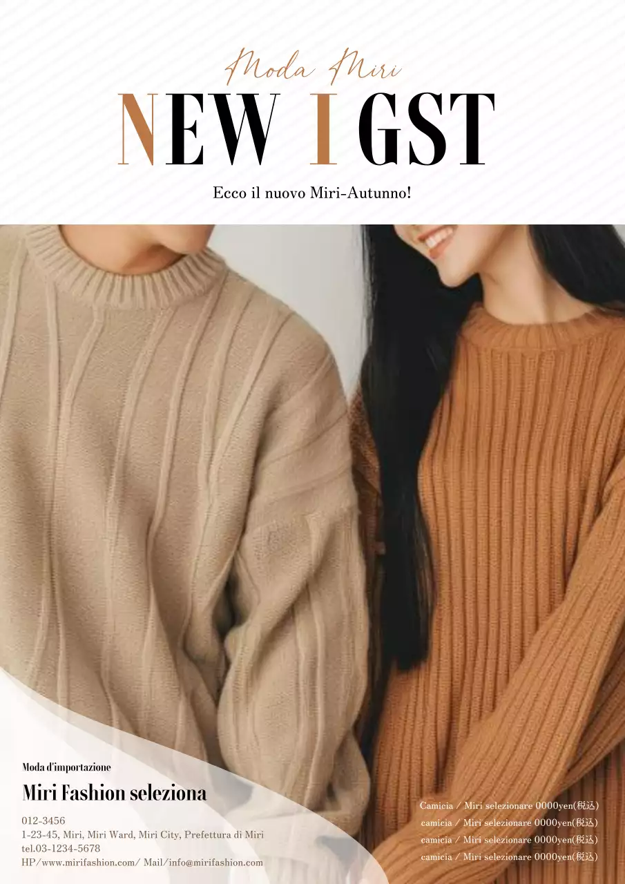 Pubblicità di moda semplice e moderna nei colori beige e avorio