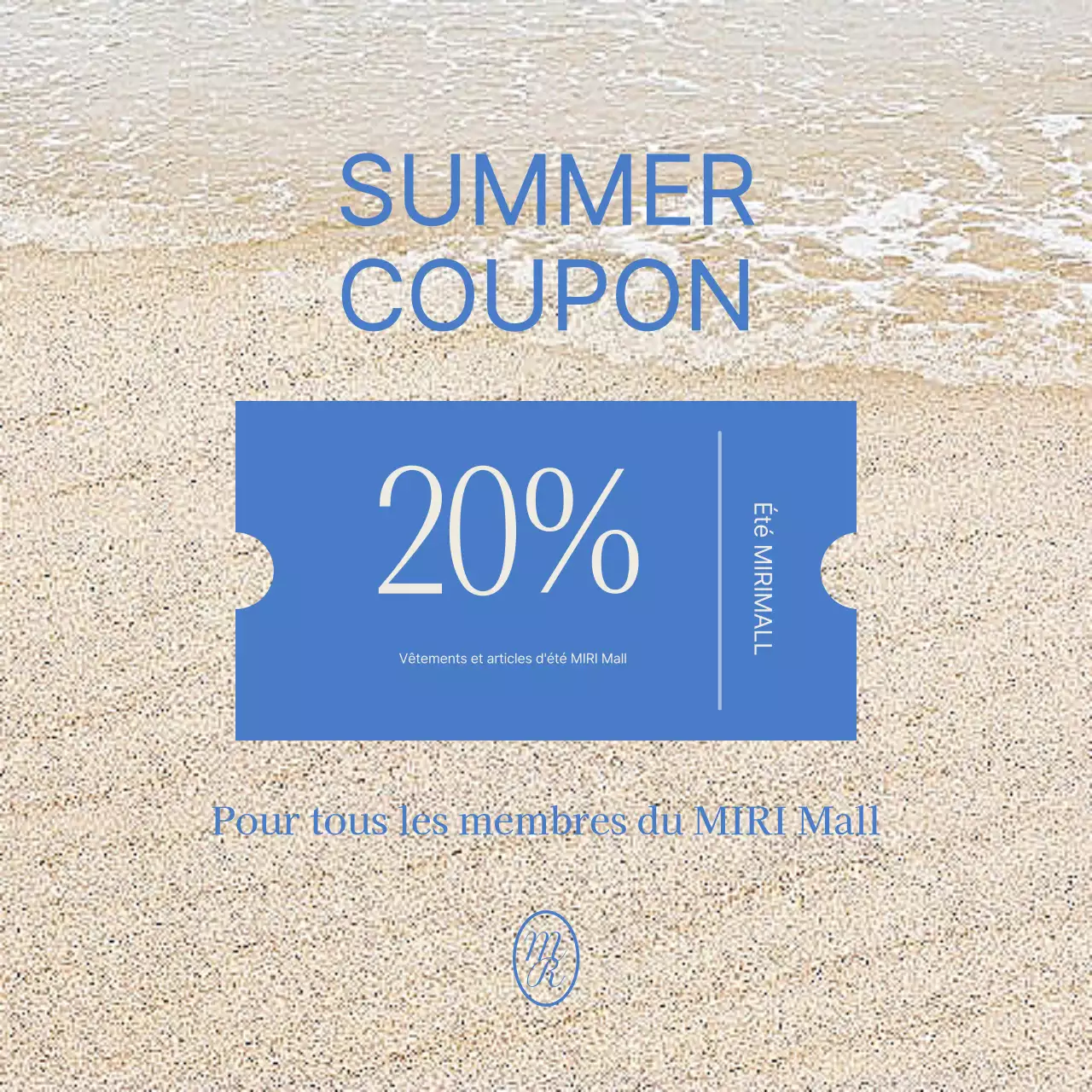 Une publicité simple pour les soldes d'été en bleu clair et bleu