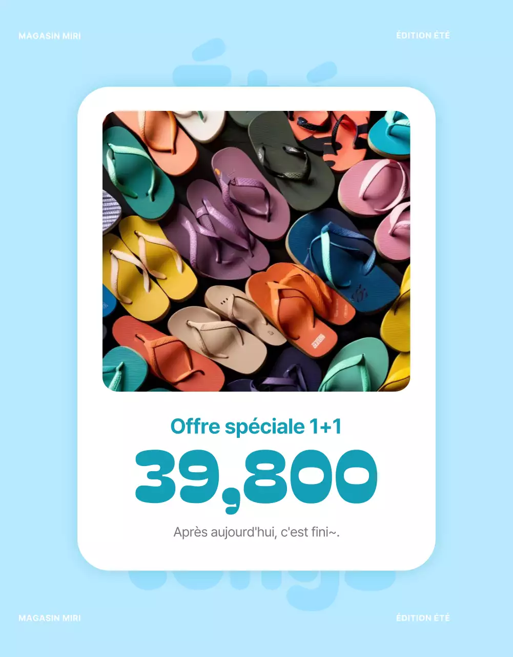 À propos des spéciaux d'été bleu simple et bleu clair