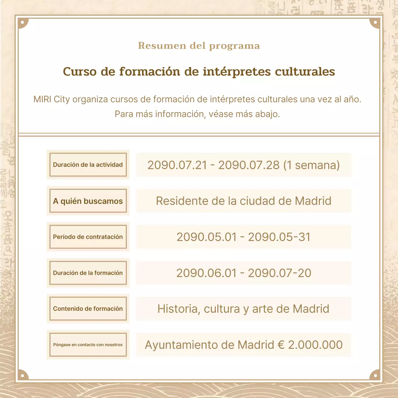 Beige y marrón, aire tradicional Se buscan intérpretes culturales