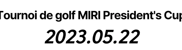 Une conception soignée avec uniquement des caractères typographiques