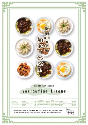 Einfache, traditionelle chinesische Restaurantwerbung in Weiß und Grün