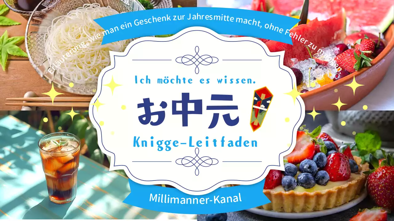 Ein einfacher, hellblau-weißer Leitfaden für die Etikette zur Jahresmitte, den Sie kennen sollten.