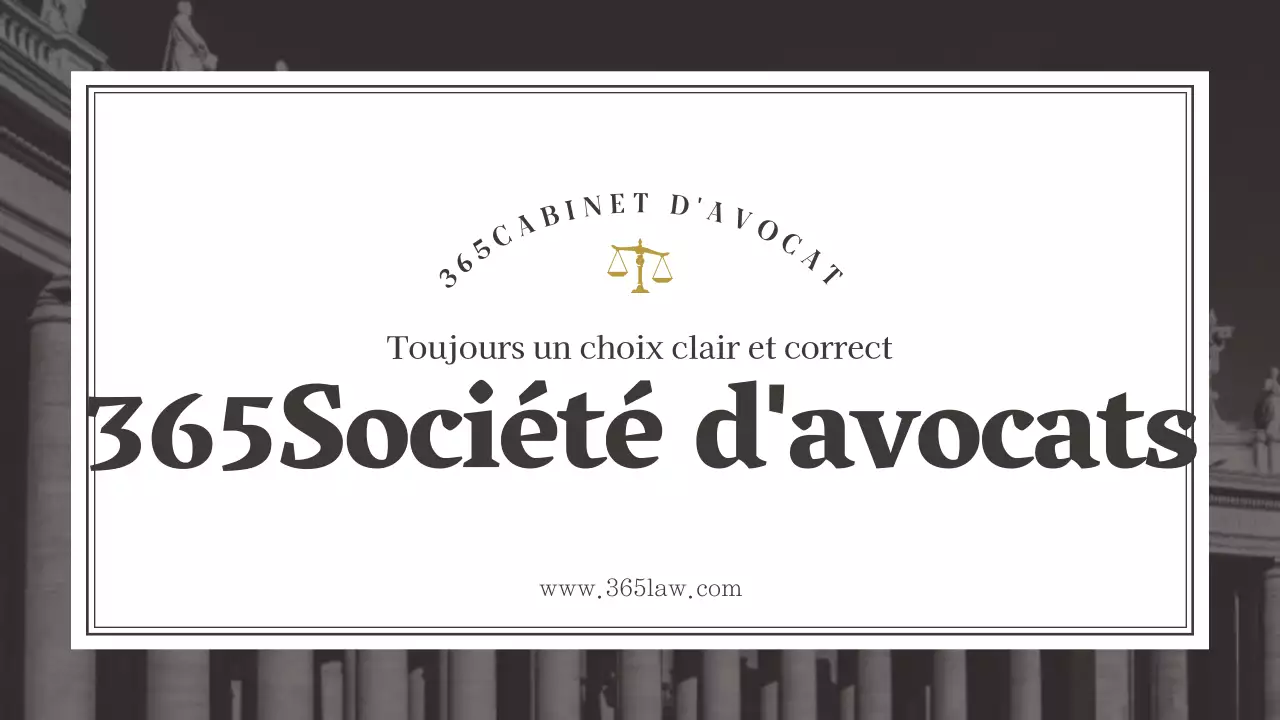 Profil d'entreprise d'un cabinet d'avocats simple brown and white