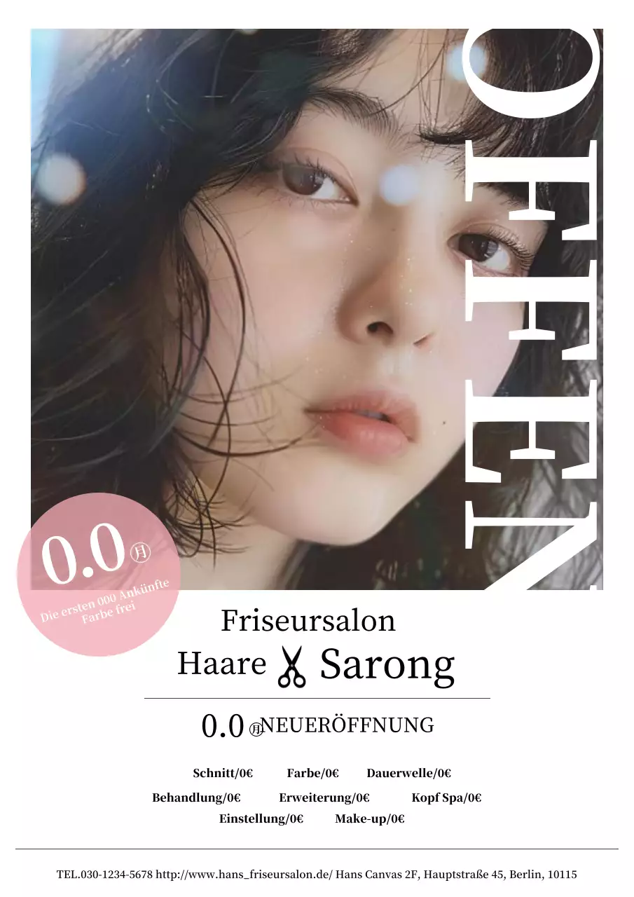 Schlichte und einfache Werbung für einen Schönheitssalon in Schwarz und Weiß