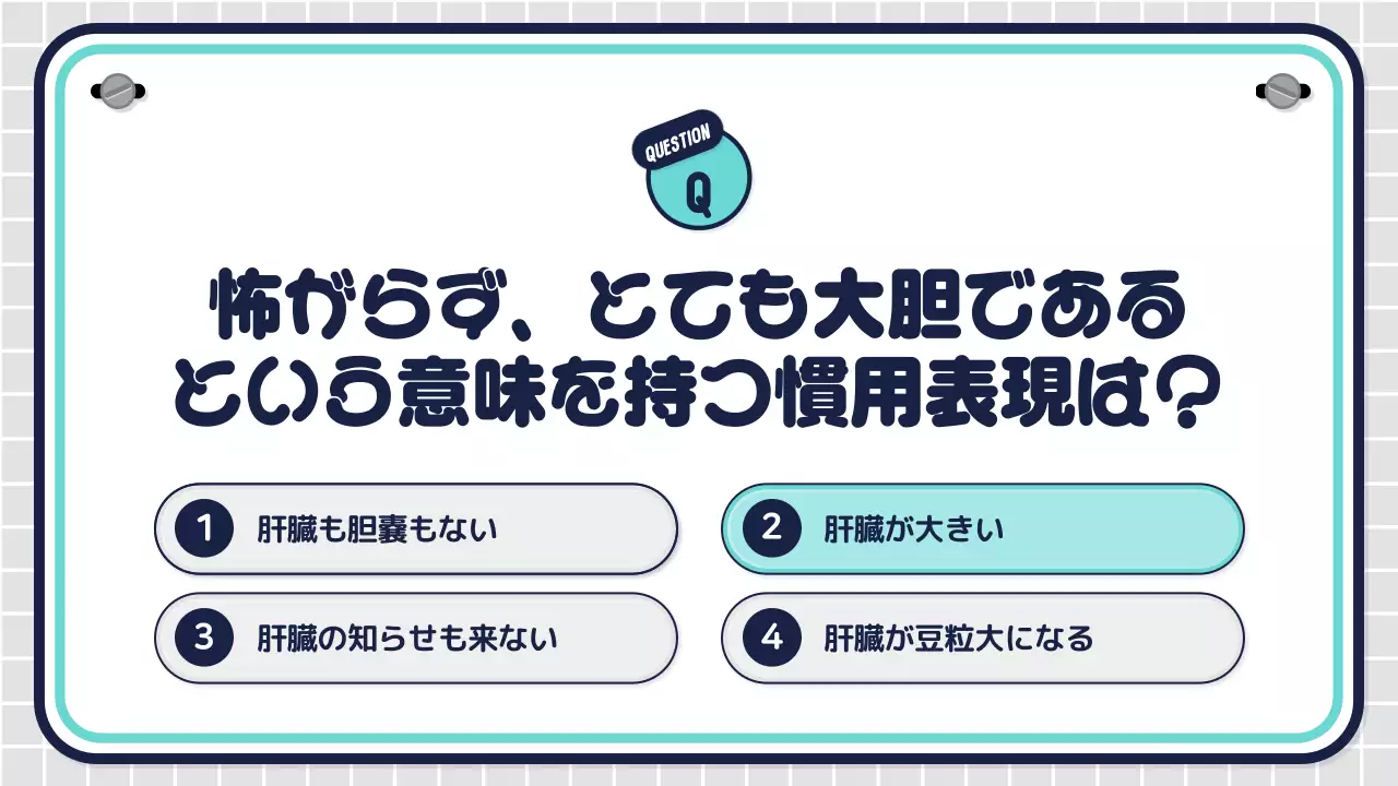 ピンク シンプル 教育 プレゼンテーション