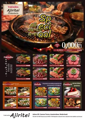 Een all-you-can-eat infomercial voor een traditionele, eenvoudige zwarte slagerij.