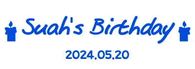 Birthday design with cursive and candle icons