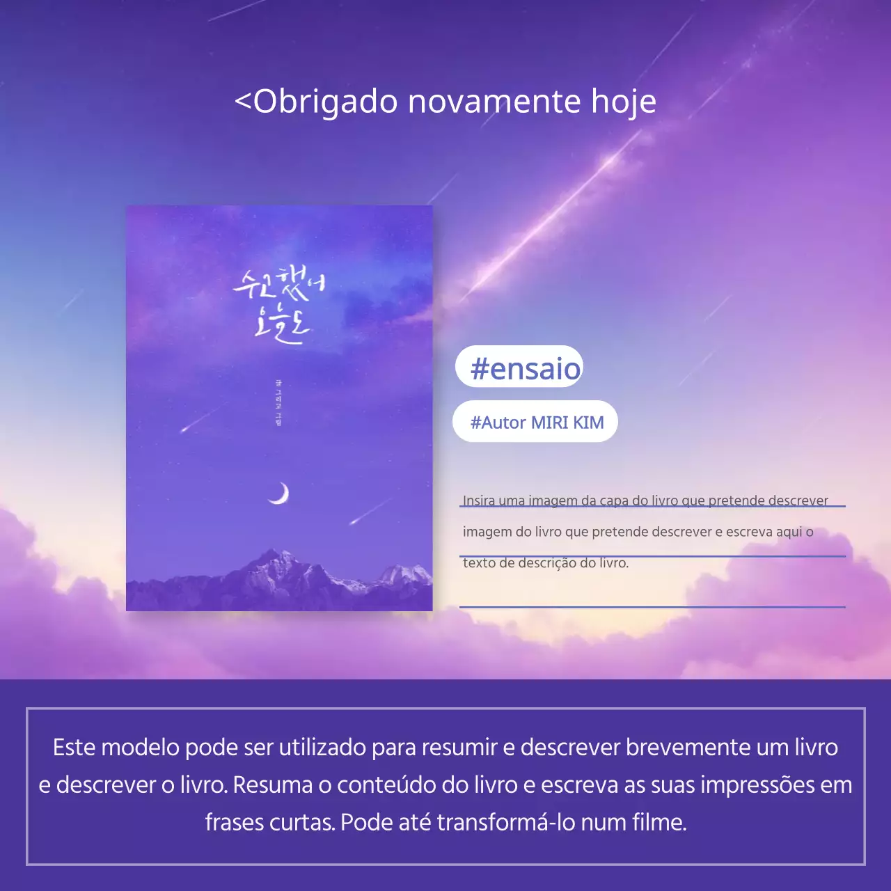 Promover um livro fantástico em roxo e branco