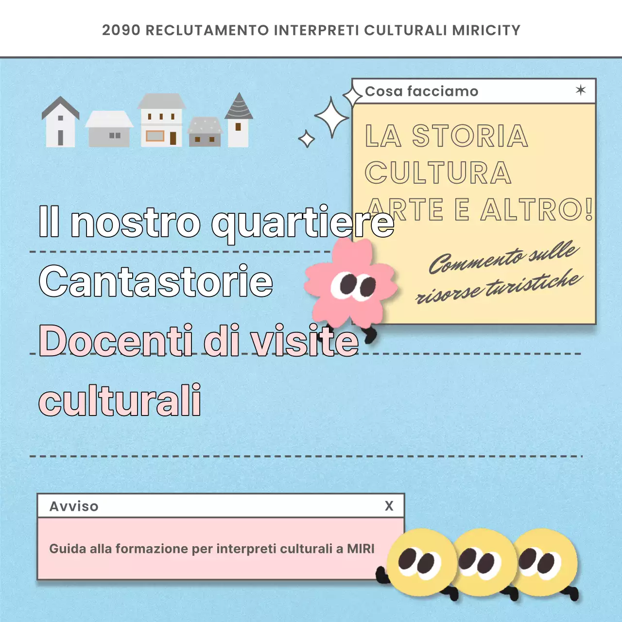 Cercasi interpreti culturali in azzurro e rosa per un nuovo lavoro