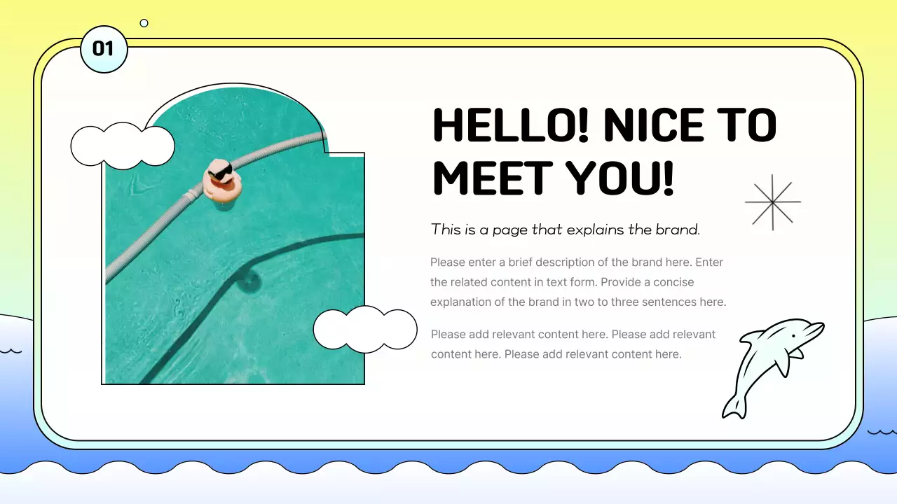 다채로운 장난기 넘치는 브랜드 프레젠테이션