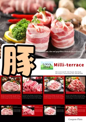 Eine einfache weiß-rote Werbung für ein Wurstwarengeschäft