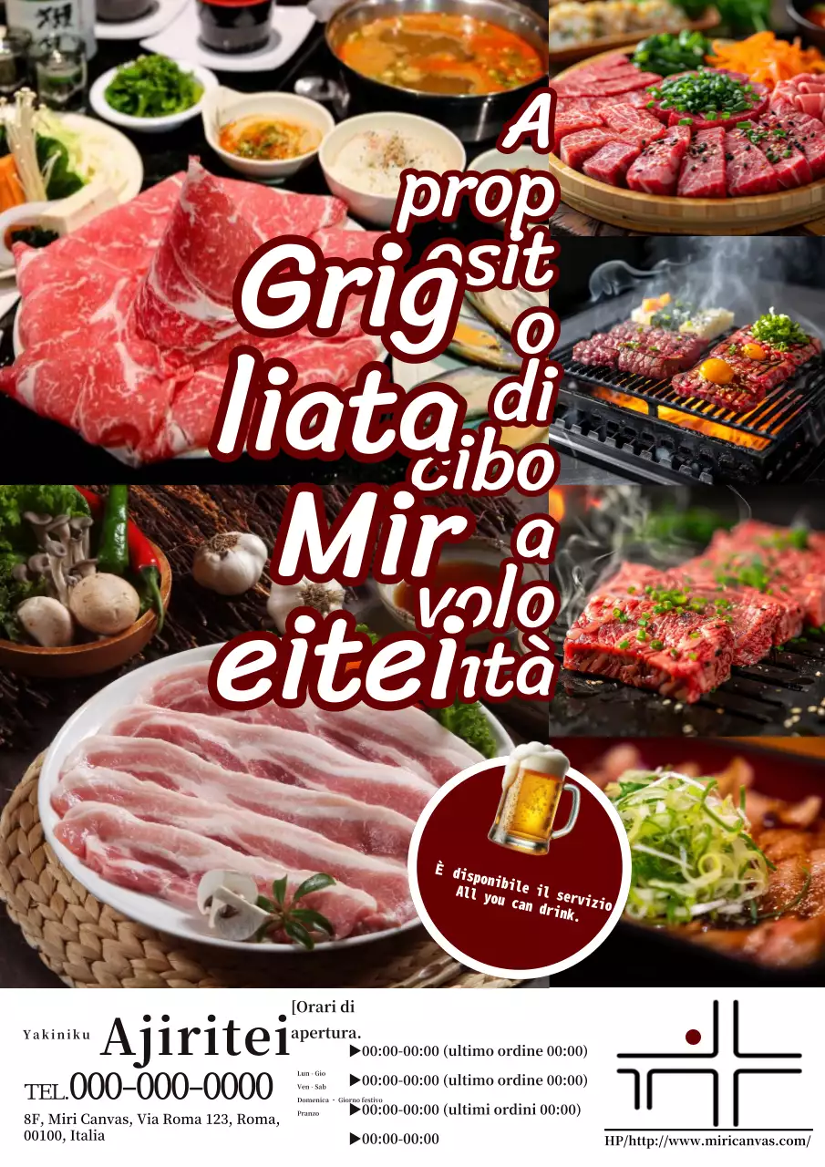 Una semplice pubblicità bianca di una macelleria