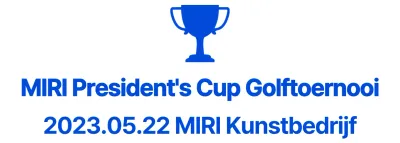 Wedstrijden ontwerpen met trofeepictogrammen