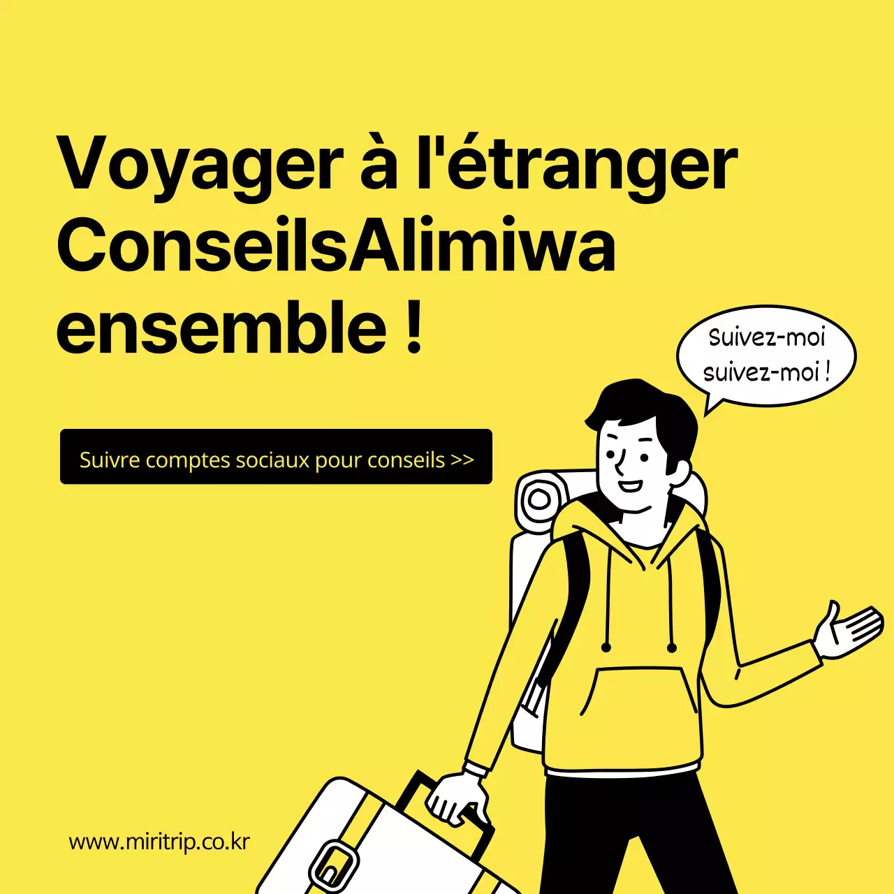 À propos de la simple liste de contrôle jaune et noire pour l'emballage international