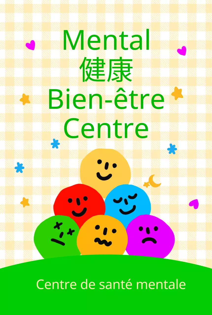 Un joli centre de santé mentale et de bien-être avec des expressions faciales colorées