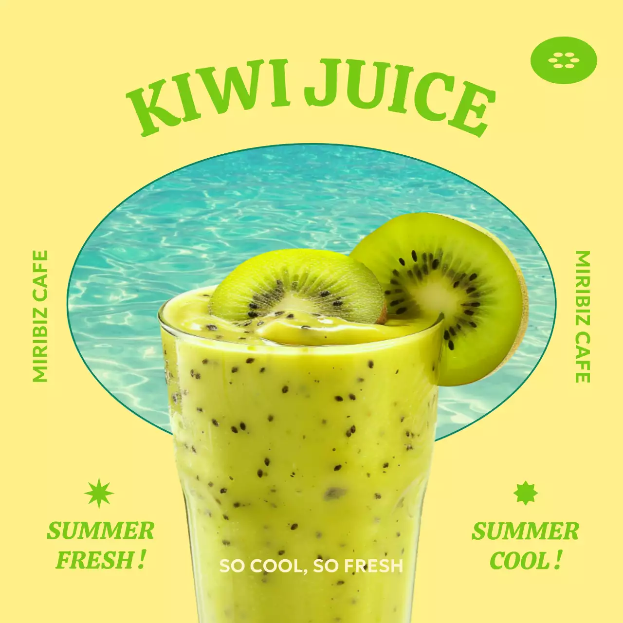 夏でも涼しいキウイジュースのバナー