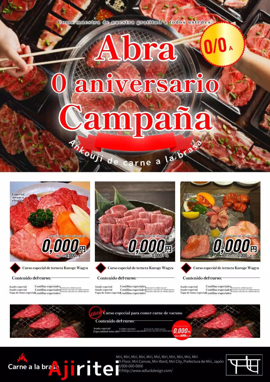 Anuncio de la campaña del 0º aniversario de White