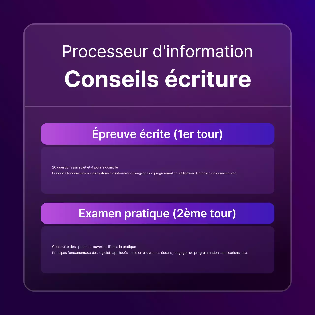Une simple annonce de qualification en violet et noir