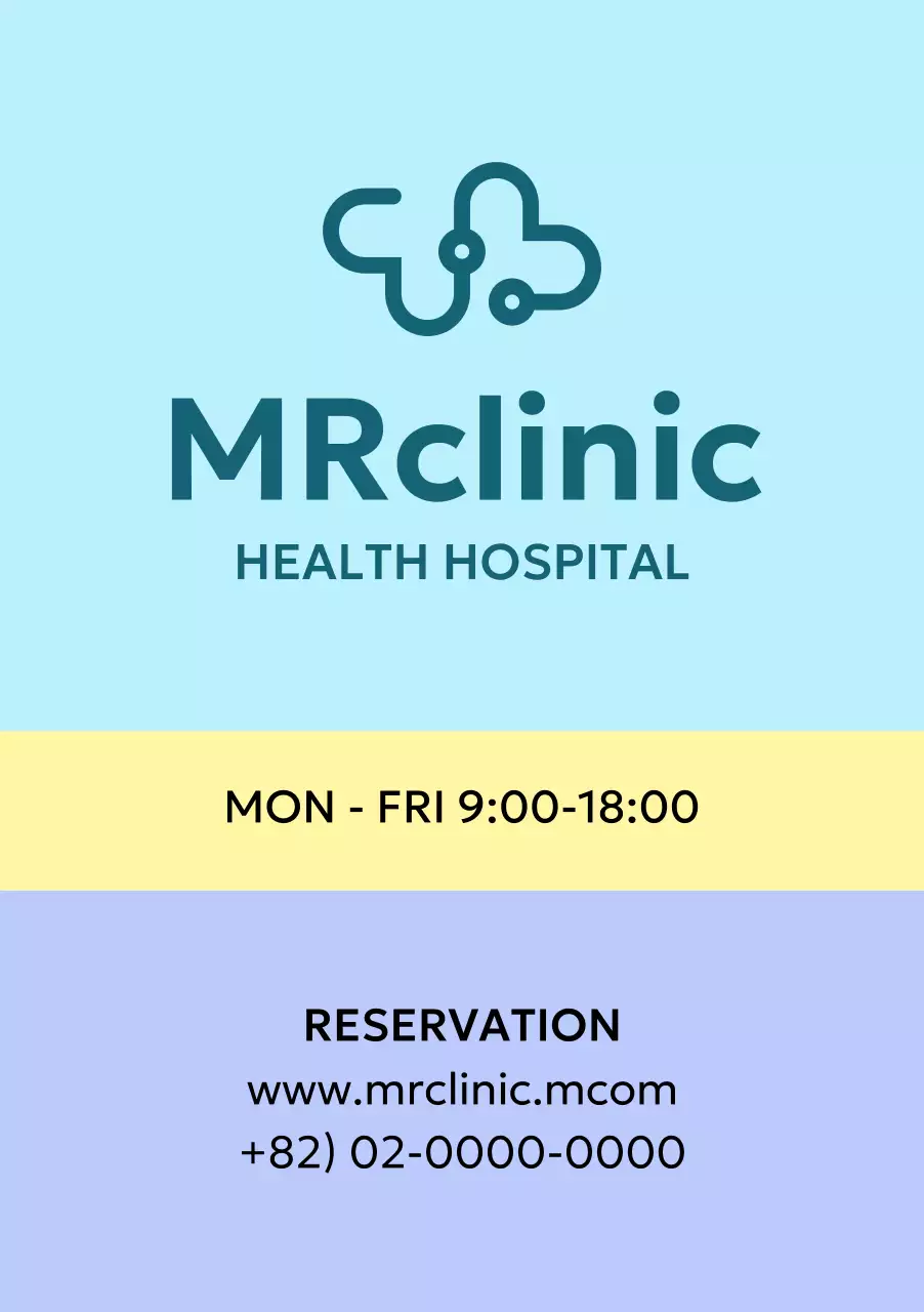 三段に分かれたカラー配置が印象的なデザイン
