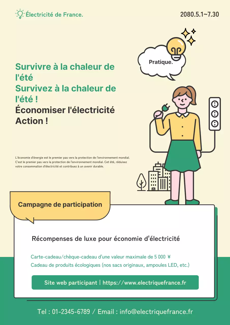 Une simple campagne de conservation estivale verte et jaune