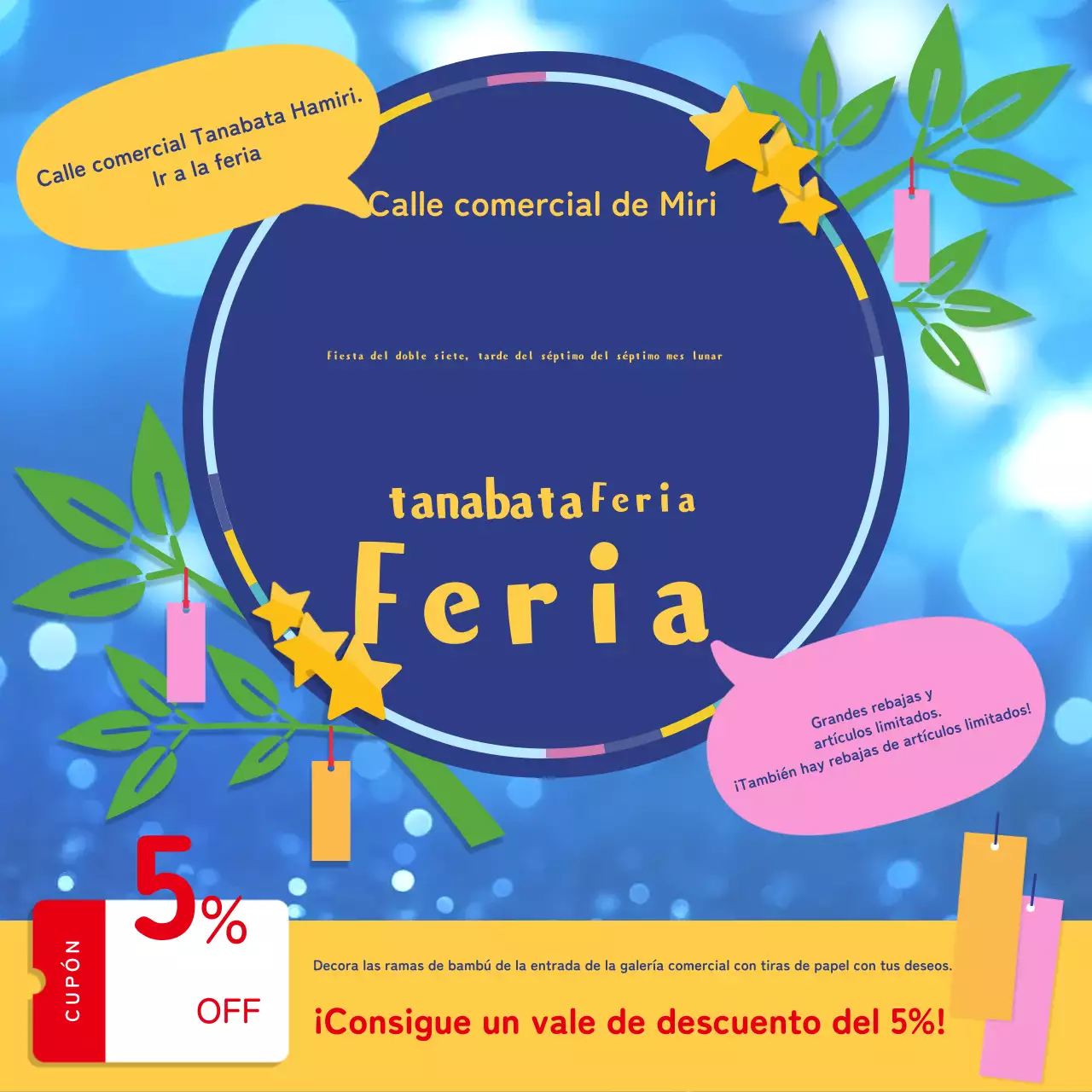 Tiras de tanabata con purpurina azul y azul marino para exponer en comercios Anuncio de convocatoria de tiras de tanzaku para exponer en comercios