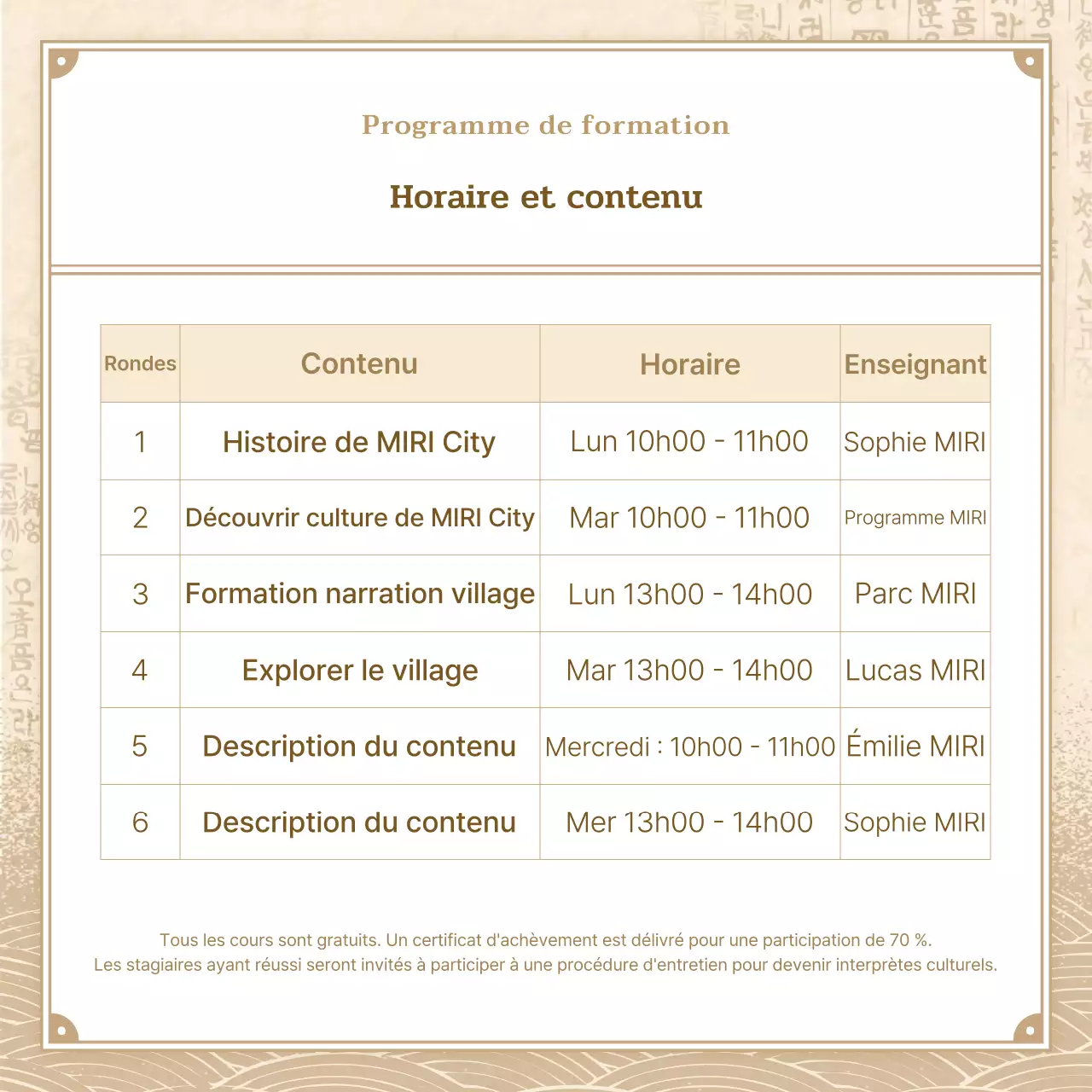 Beige et marron, ambiance traditionnelle Interprètes culturels recherchés