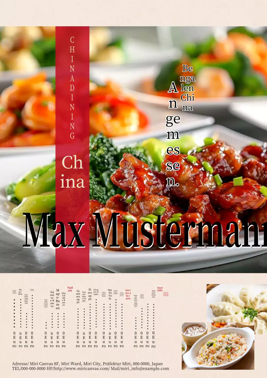 Einfache, traditionelle Speisekarte eines chinesischen Restaurants in Beige und Rot