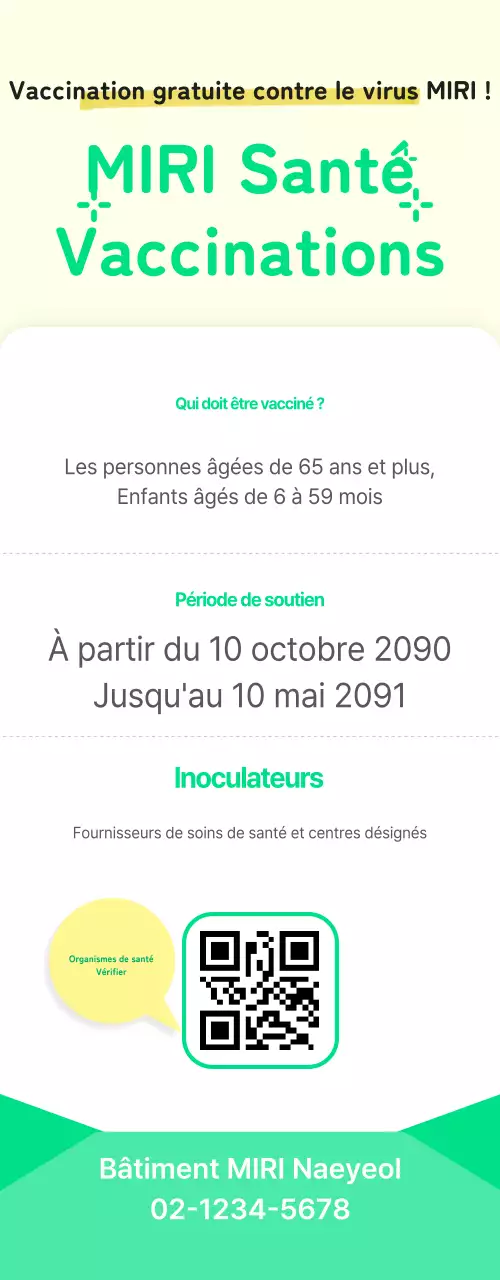 Avis de vaccination sanitaire jaune et vert