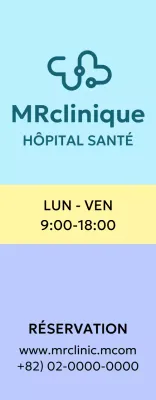 Une palette de couleurs à trois niveaux qui fait la différence