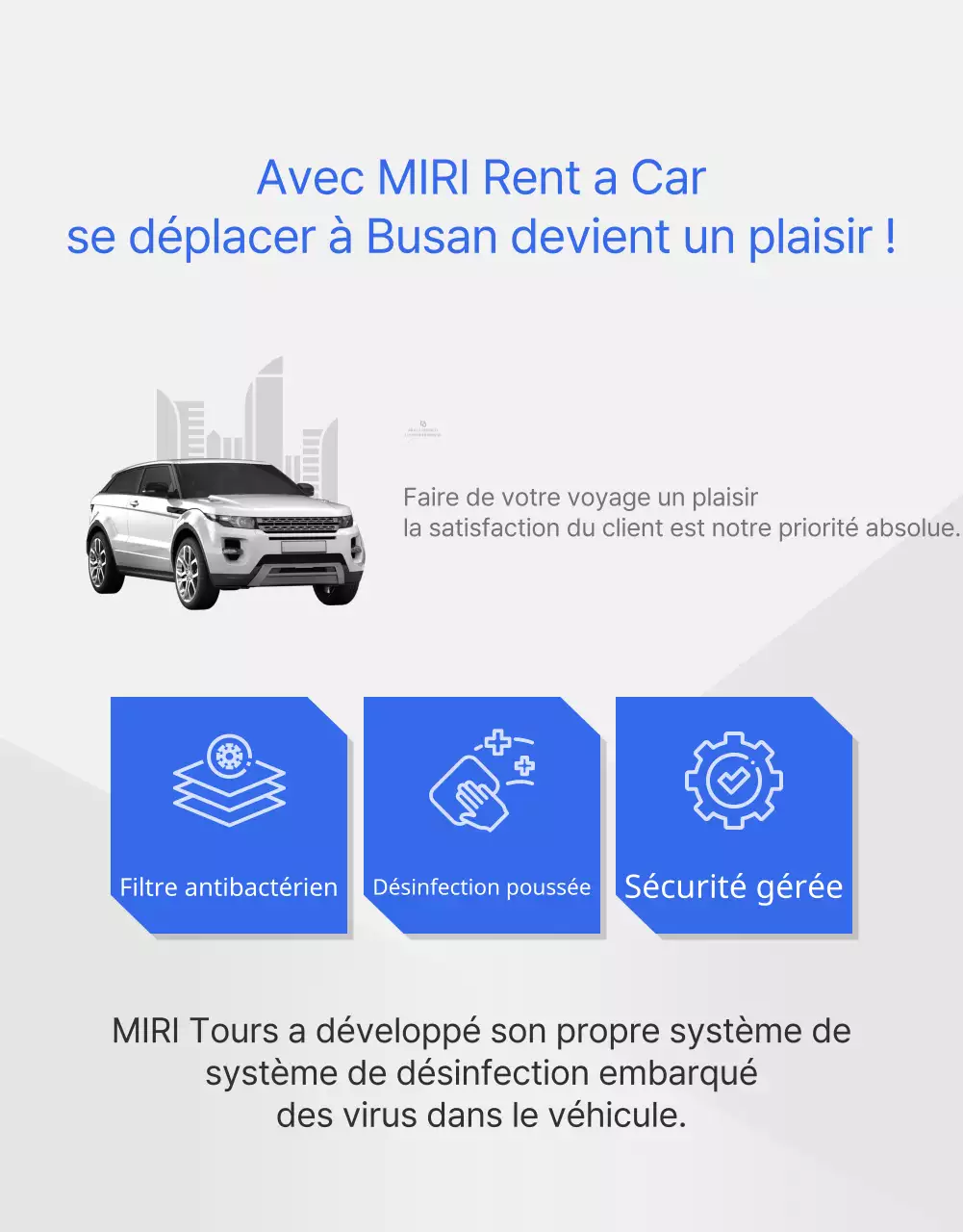 Annonce simple d'une agence de voyage pour la location d'une voiture en bleu et orange