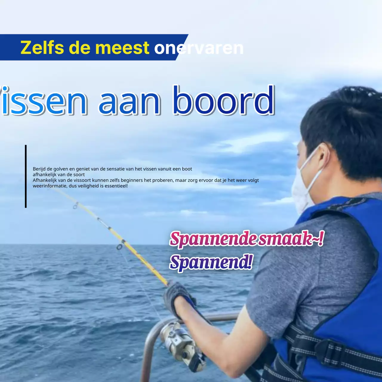 Kitscherige gele en blauwe zeevisreclames