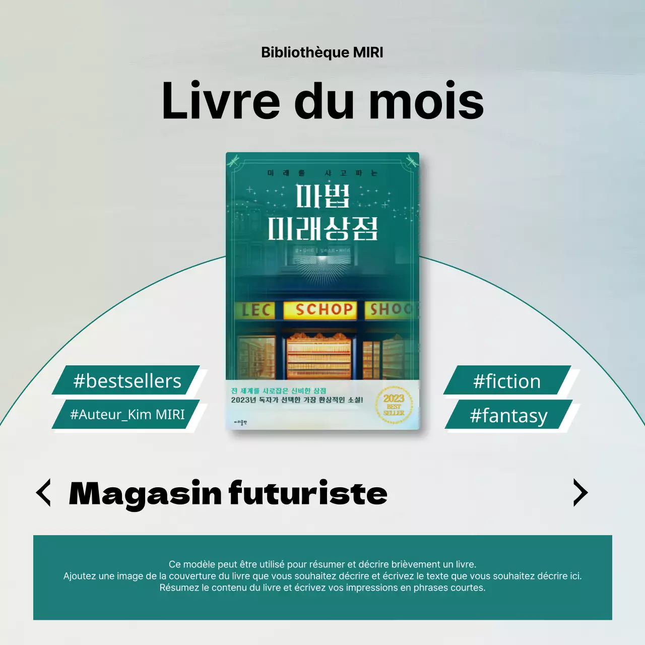 Une simple annonce de présentation de livre en vert et blanc
