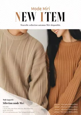 Annonce de mode simple et moderne dans les couleurs beige et ivoire