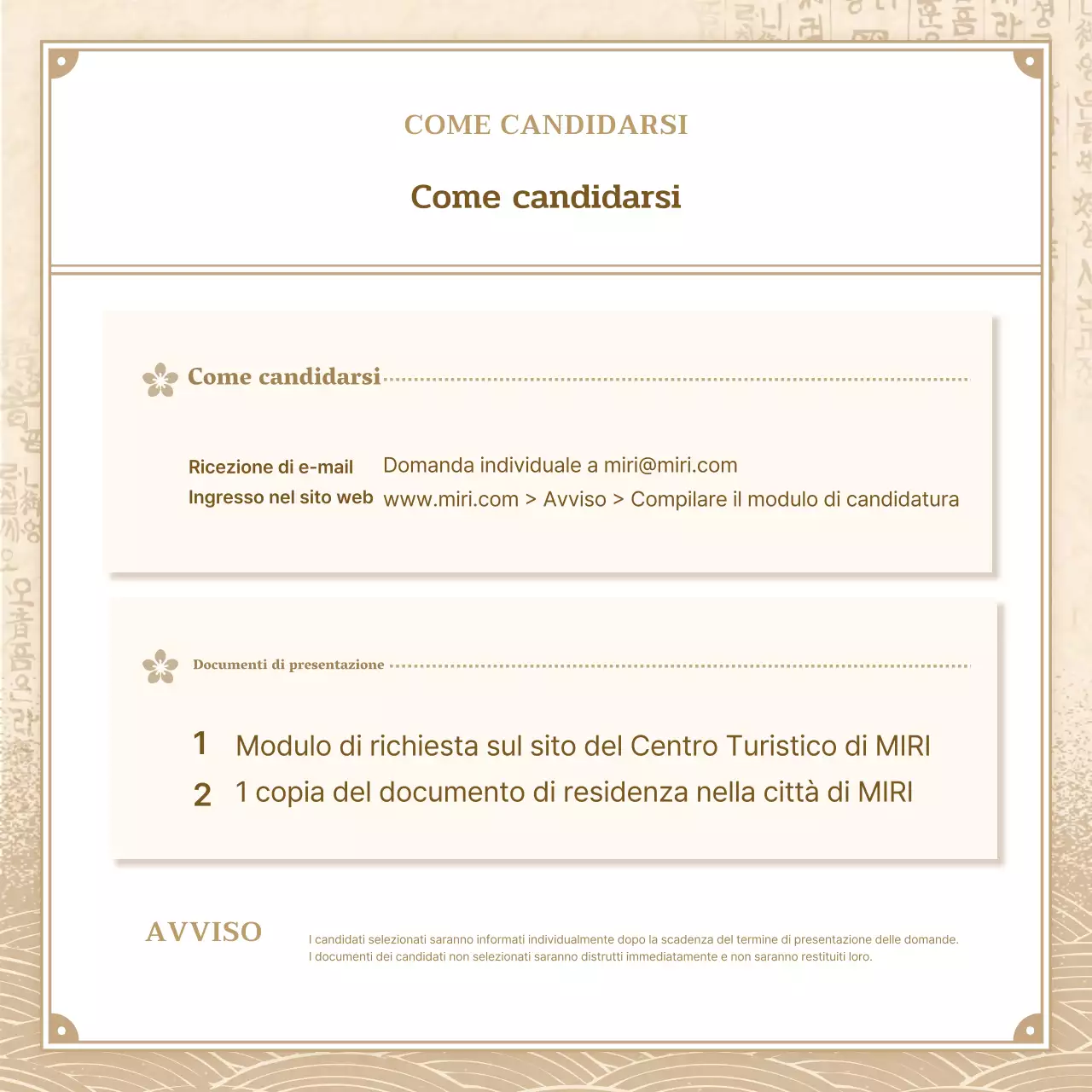 Beige e marrone, atmosfera tradizionale Interpreti culturali cercasi