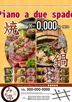 Pentola tradizionale gialla per arrostire Piano ambidestro Pubblicità