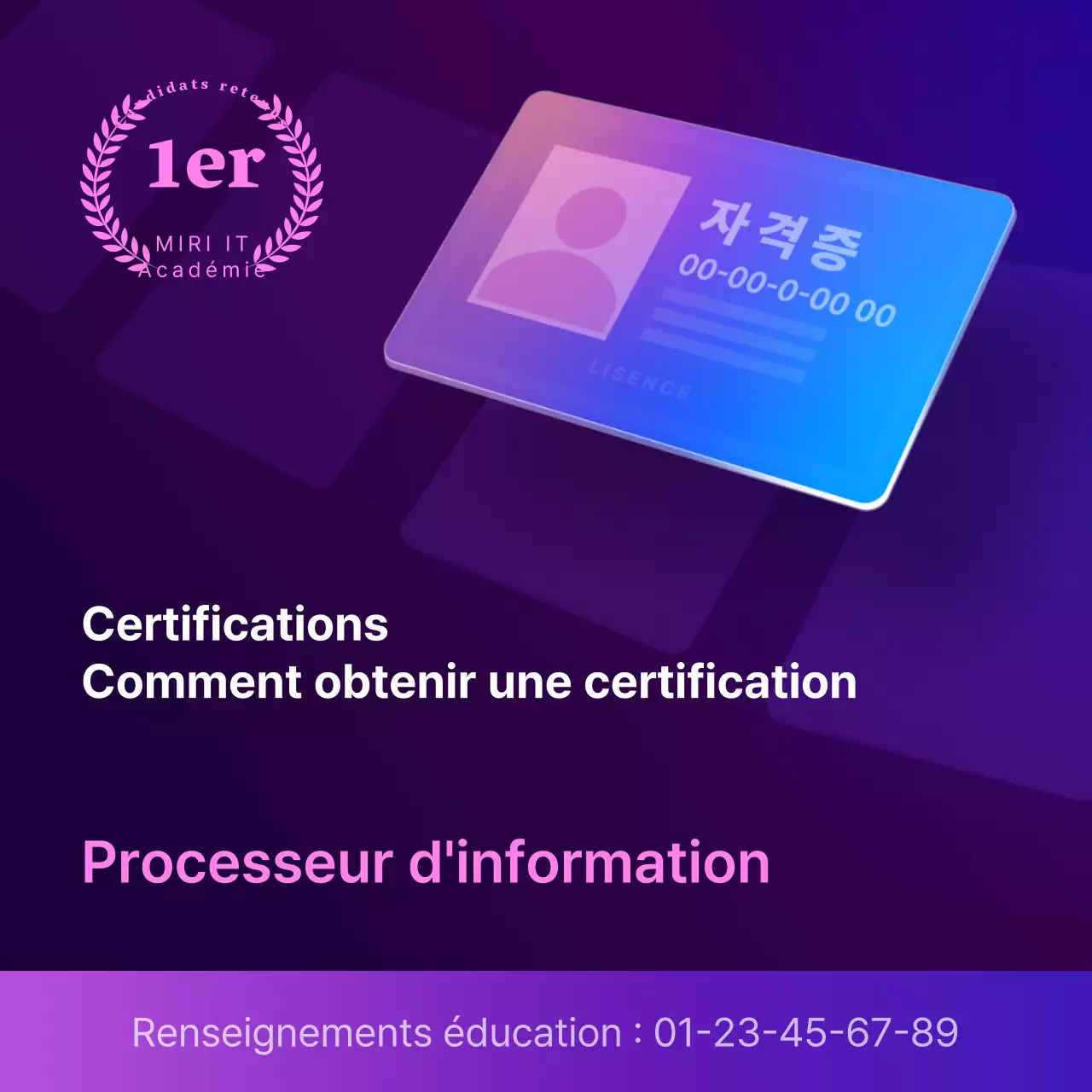 Une simple annonce de qualification en violet et noir